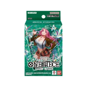 Deck de démarrage pour le ST24 Bonney Vert