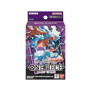 Deck de démarrage pour le ST26 Luffy Noir/Violet