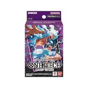 Deck de démarrage pour le ST26 Luffy Noir/Violet